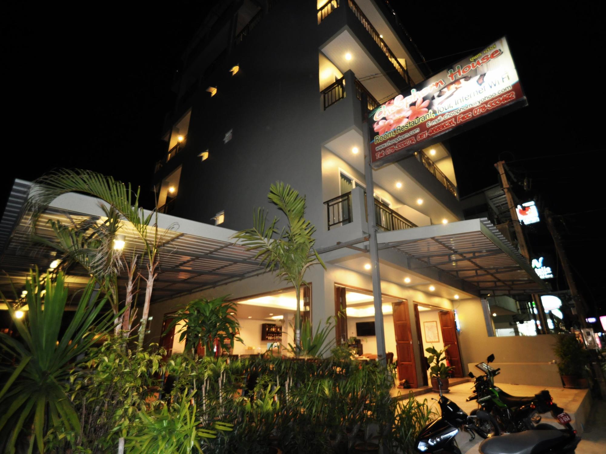 Hotel Choophorn House Sha à Plage de Kata Extérieur photo