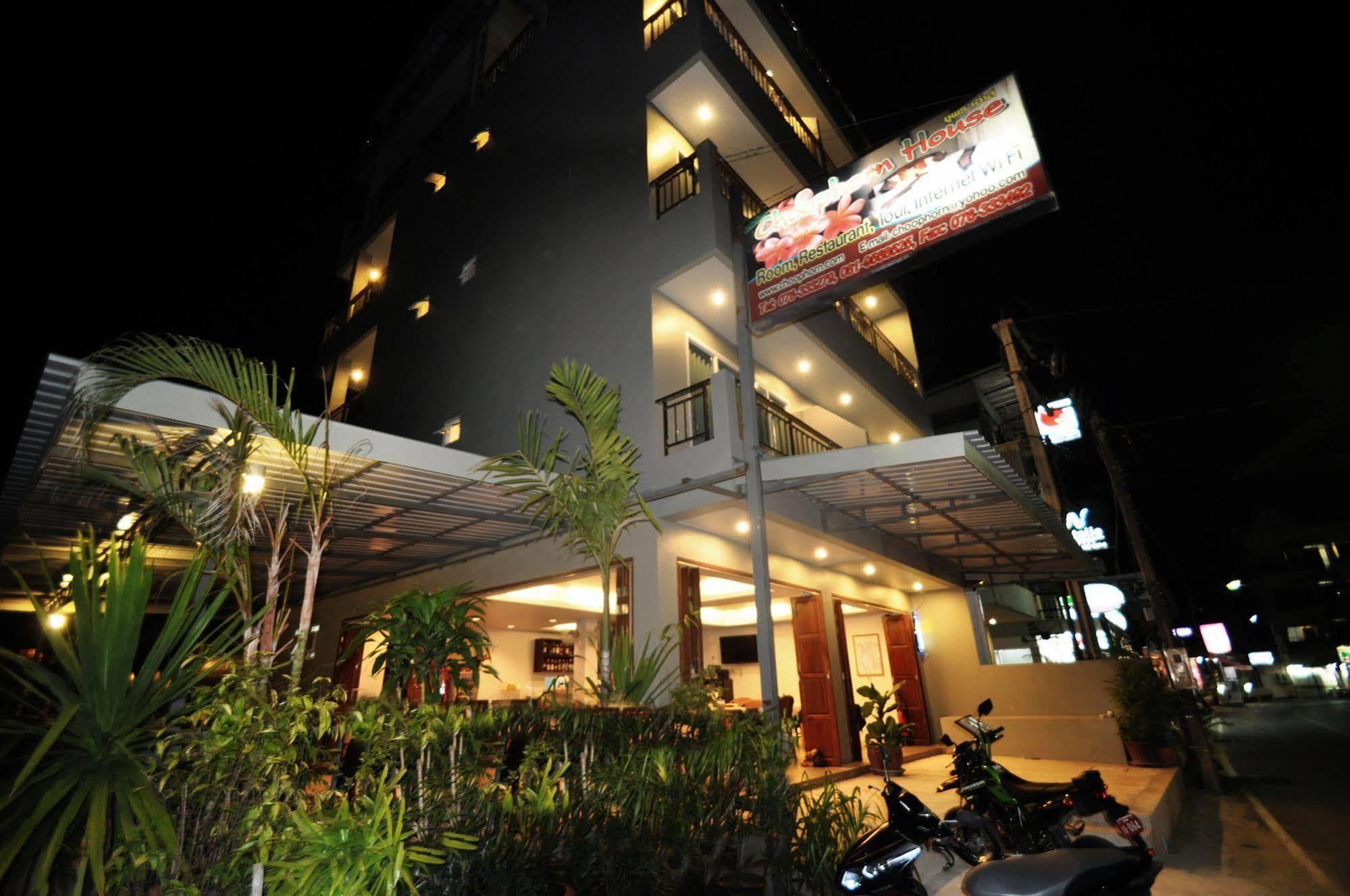 Hotel Choophorn House Sha à Plage de Kata Extérieur photo