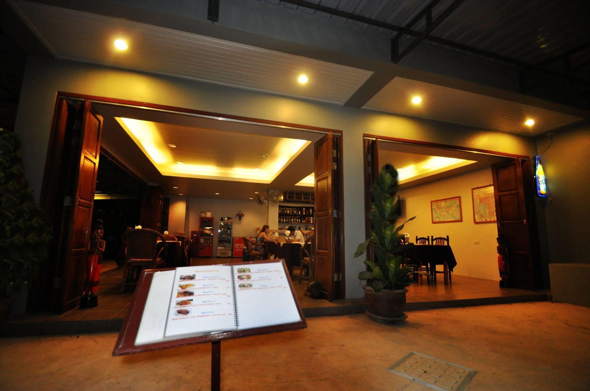 Hotel Choophorn House Sha à Plage de Kata Extérieur photo